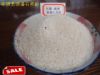 Heyuan, Guangdong - Quartz Sand Casting Yuansheng